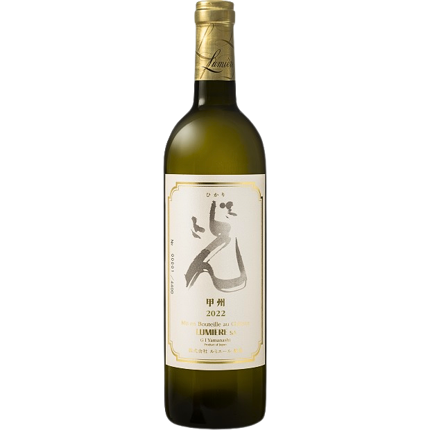 Wein Japan Flasche Koshu 2022 Weisswein gold grün weiss Hikari Koshu Lumiere