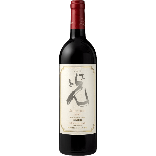 Wein Japan Flasche Cuvee 2017 Rotwein rot schwarz weiss Hikari Selection Lumiere
