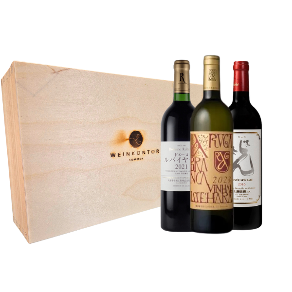 Japan Wein Gourmet Paket fine wine