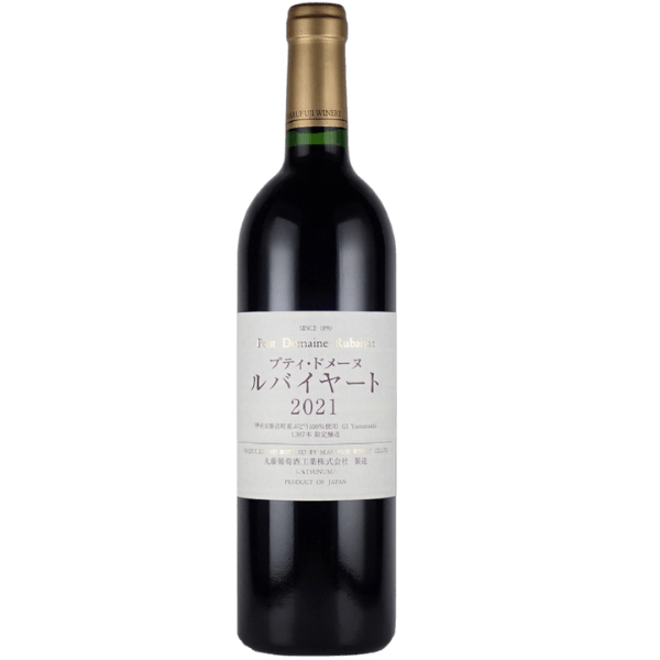 Wein Japan Flasche bronze schwarz weiss Cabernet Sauvignon Merlot Petit Verdot 2021 Rotwein Petit Domaine Rubaiyat Marufuji